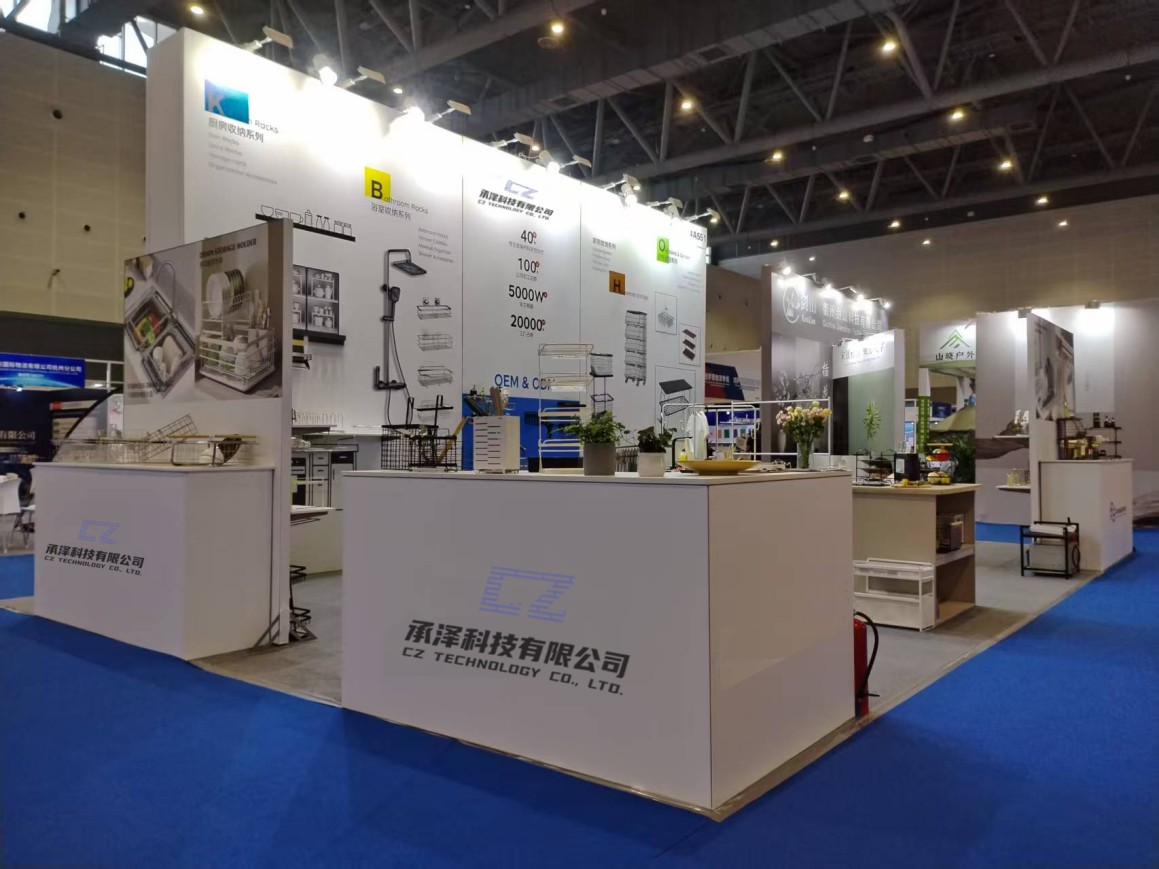 Tehnologia Yuyao Chengze strălucește la Expoziția globală de comerț electronic transfrontalier din Hangzhou 2025